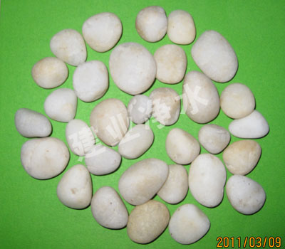 ��ɫ�Z��ʯ