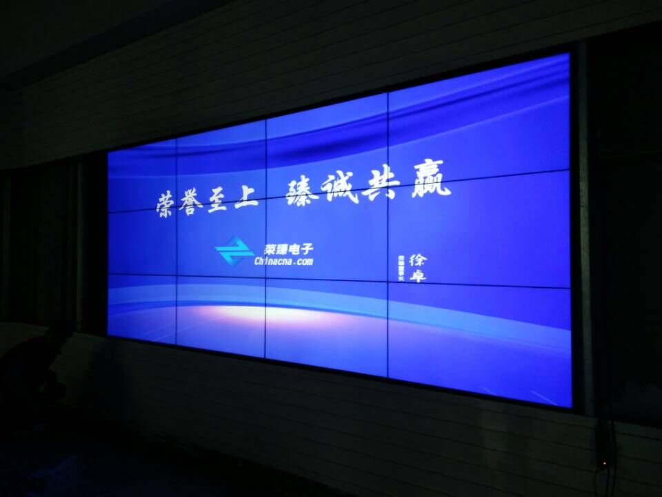 ?？谑恤斈苤行?沈偉.jpg