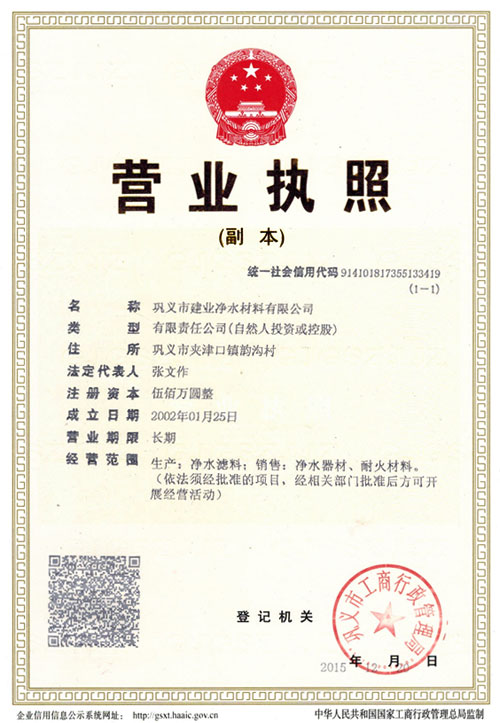 �I�I����