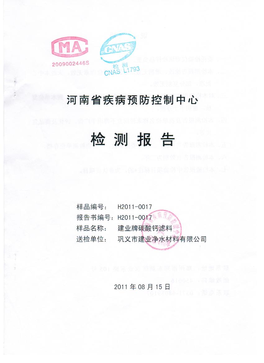 ̼���}�z�y���