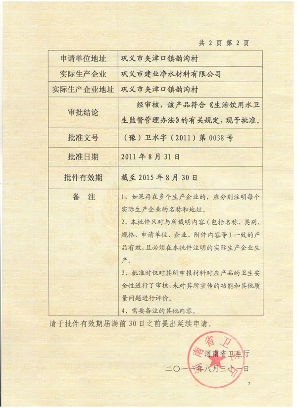 ����̿�l(w��i)���S������