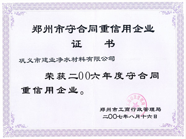 �غ�ͬ��������I(y��)