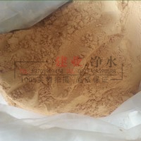 �ۺ������F�đ�(y��ng)��