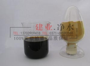 �ۺ������F�����a(ch��n)